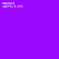 #9B08FB - Electric Violet Color Image