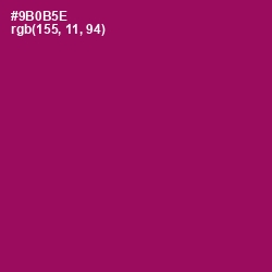 #9B0B5E - Cardinal Pink Color Image