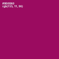 #9B0B60 - Fresh Eggplant Color Image