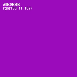 #9B0BBB - Violet Eggplant Color Image