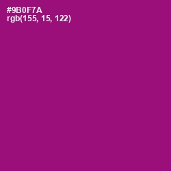 #9B0F7A - Fresh Eggplant Color Image