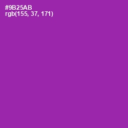 #9B25AB - Violet Eggplant Color Image