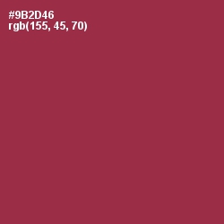 #9B2D46 - Solid Pink Color Image