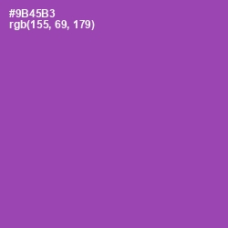 #9B45B3 - Wisteria Color Image
