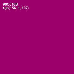 #9C016B - Fresh Eggplant Color Image