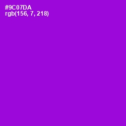 #9C07DA - Electric Violet Color Image