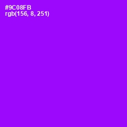 #9C08FB - Electric Violet Color Image