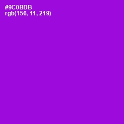 #9C0BDB - Electric Violet Color Image