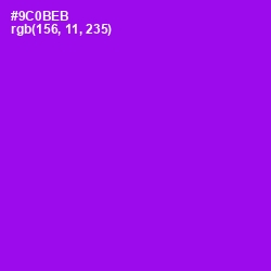 #9C0BEB - Electric Violet Color Image