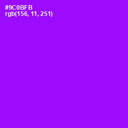 #9C0BFB - Electric Violet Color Image