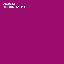 #9C0C6F - Fresh Eggplant Color Image