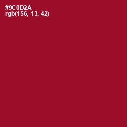 #9C0D2A - Burgundy Color Image