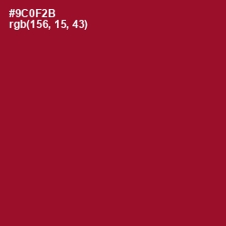 #9C0F2B - Burgundy Color Image