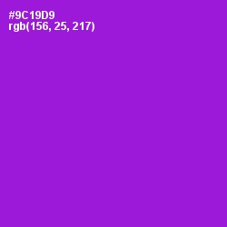 #9C19D9 - Electric Violet Color Image