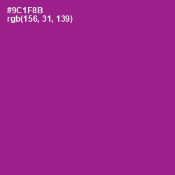 #9C1F8B - Violet Eggplant Color Image