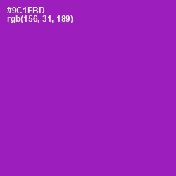 #9C1FBD - Violet Eggplant Color Image