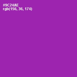 #9C24AE - Violet Eggplant Color Image