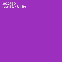#9C2FBD - Violet Eggplant Color Image