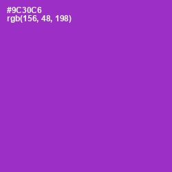 #9C30C6 - Electric Violet Color Image