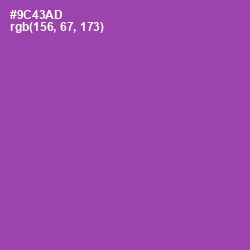 #9C43AD - Trendy Pink Color Image