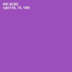 #9C4EBD - Wisteria Color Image