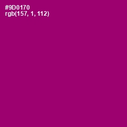 #9D0170 - Fresh Eggplant Color Image