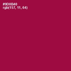 #9D0B40 - Disco Color Image