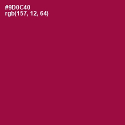 #9D0C40 - Disco Color Image