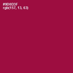 #9D0D3F - Paprika Color Image