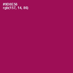 #9D0E56 - Cardinal Pink Color Image
