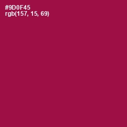 #9D0F45 - Disco Color Image