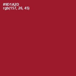 #9D1A2D - Merlot Color Image