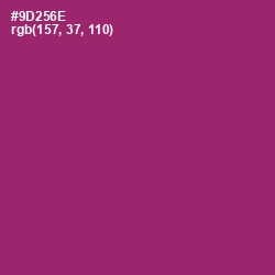 #9D256E - Vin Rouge Color Image