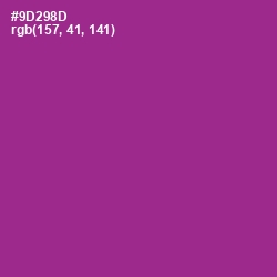 #9D298D - Vivid Violet Color Image