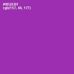 #9D2EB1 - Violet Eggplant Color Image