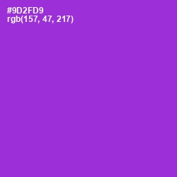 #9D2FD9 - Electric Violet Color Image