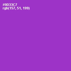 #9D33C7 - Electric Violet Color Image