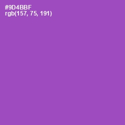 #9D4BBF - Wisteria Color Image