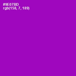 #9E07BD - Violet Eggplant Color Image