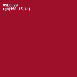 #9E0F29 - Burgundy Color Image