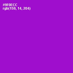 #9F0ECC - Electric Violet Color Image