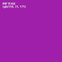 #9F1FAB - Violet Eggplant Color Image