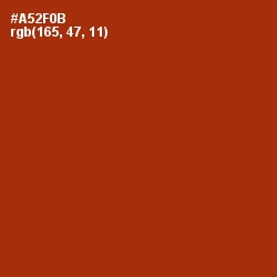 #A52F0B - Tabasco Color Image