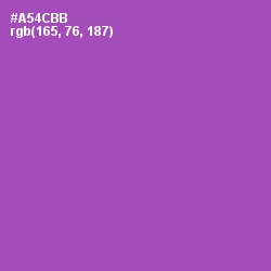 #A54CBB - Wisteria Color Image