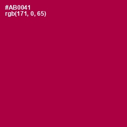 #AB0041 - Jazzberry Jam Color Image