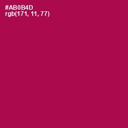 #AB0B4D - Jazzberry Jam Color Image