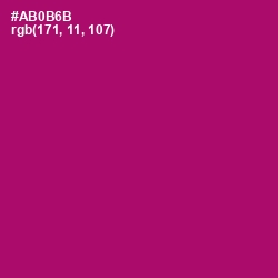 #AB0B6B - Lipstick Color Image