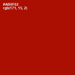 #AB0F02 - Milano Red Color Image