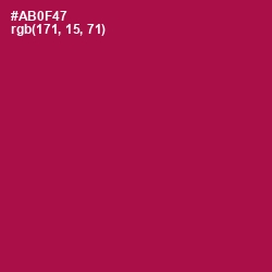 #AB0F47 - Jazzberry Jam Color Image