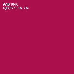 #AB104C - Jazzberry Jam Color Image
